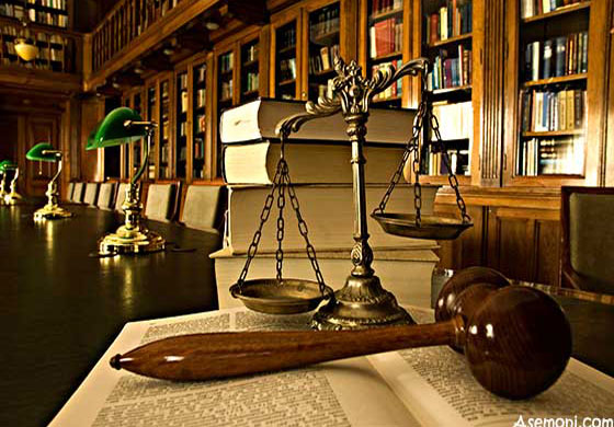 موسسه دادخواه کیان