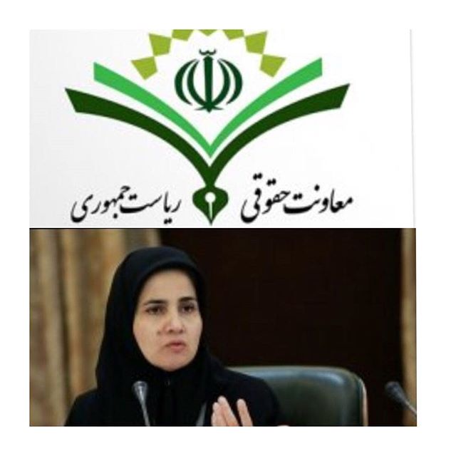 موسسه دادخواه کیان