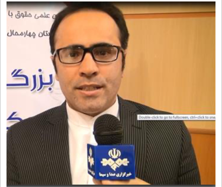 وکیل پایه یک