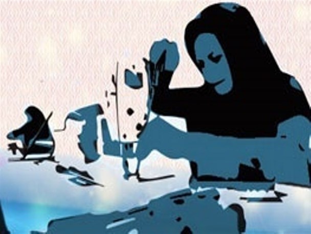 موسسه دادخواه کیان