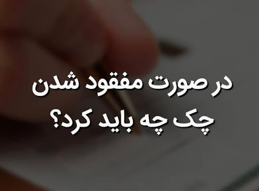 وکیل پایه یک