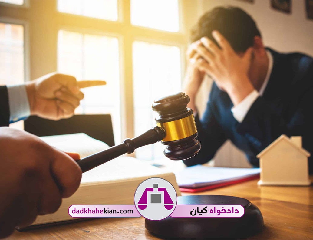 وکیل ورشکستگی