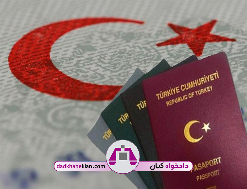 وکیل ایرانی در استانبول